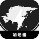亚服游戏国内翻墙机场