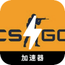 CSGO国内翻墙机场