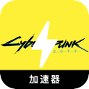 赛博朋克国内翻墙机场