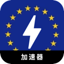 欧服游戏国内翻墙机场