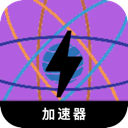 科学上网梯子国内翻墙机场