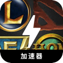 MOBA游戏国内翻墙机场