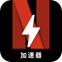 奈飞国内翻墙机场
