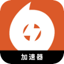 橘子游戏国内翻墙机场