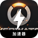 守望先锋2国内翻墙机场