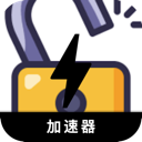 破解版国内翻墙机场