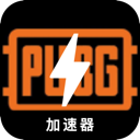 绝地求生国内翻墙机场
