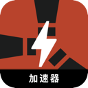 腐蚀国内翻墙机场