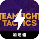 云顶之弈国内翻墙机场