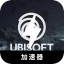 育碧游戏国内翻墙机场