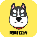 迅狗国内翻墙机场